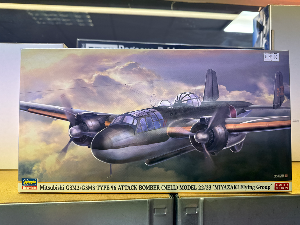 Unknown - Mitsubishi G3M2/G3M3 Typ 96